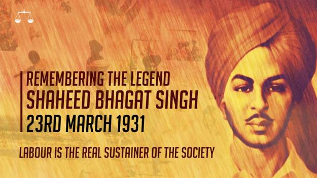 Shaheed Bhagat Singh - Bikram Singh Mjaithia